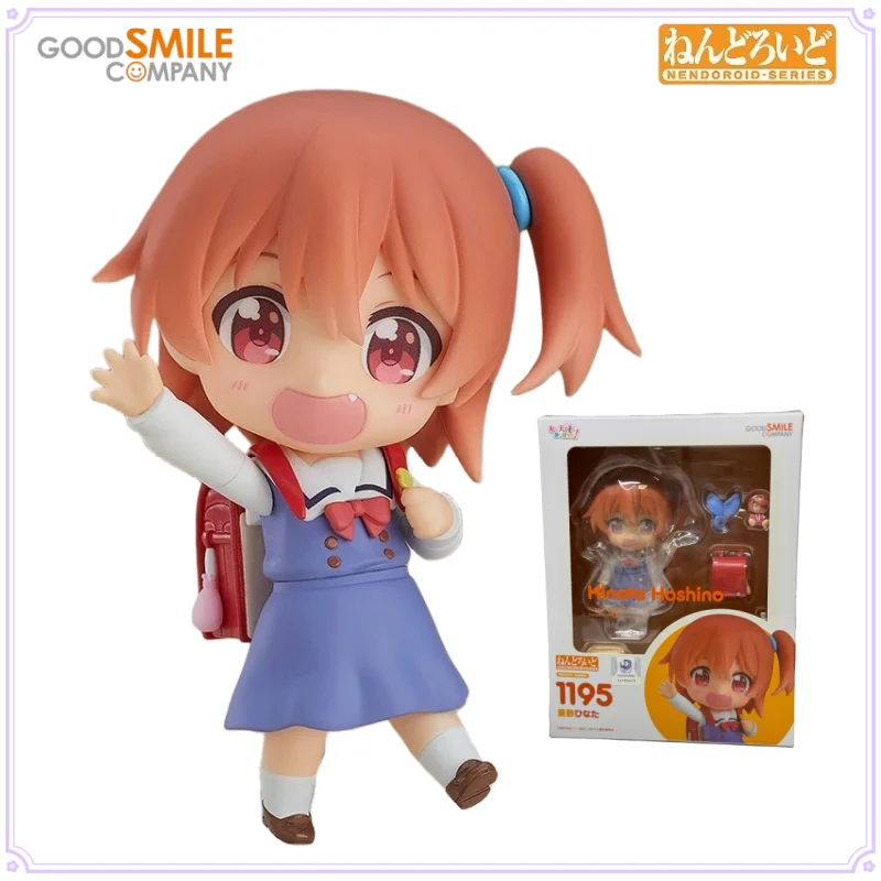 

GSC Original Nendoroid Series No.1195 Hinata Hoshino Anime Peripheral Figurines Toys for Boys Gift Collectible Ornaments