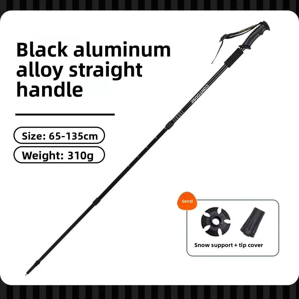 Aluminum Alloy Trekking Pole Single Pack Adjustable Hiking Stick 65-135cm Lightweight Walking Pole Shock Absorbing Handle