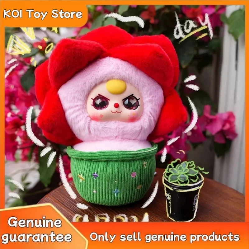 ตุ๊กตาดอกไม้เล็กๆ 3 ชิ้นในกล่องสุ่ม ของเล่นจี้สำหรับตกแต่งกล่องสุ่มสุดอินเทรนด์ ของขวัญวันเกิดเซอร์ไพรส์สำหรับเด็กแรกเกิดปี 2025