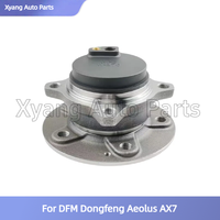 Original Rear Hub Bearing Aseembly For DFM Dongfeng Aeolus AX7 4581804