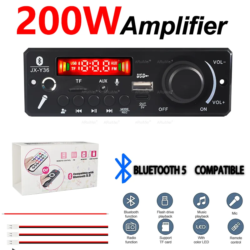 200W Amplifier Blue…