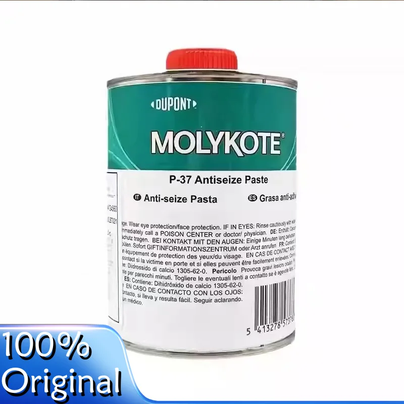 

Original Product MOLYKOTE P-37 Antiseize PASTE Lubricating Grease Molybdenum Disulfide Anti-seize Agent Thread Paste Japanese