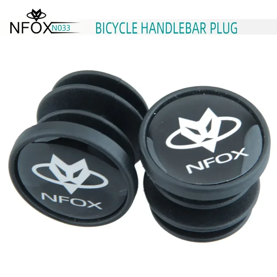 Road Mountain Bike Handlebar Cap Bicycle Handle Bar End Plugs Inflated plastic cement Lock Plug A Pairs Mtb Accessories Grips