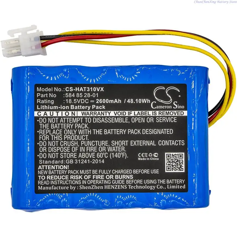 Cameron Sino 2600mAh Battery for Husqvarna Automower 310, Automower 315,  Automower 315X, please note the year, IMPORTANT!!!