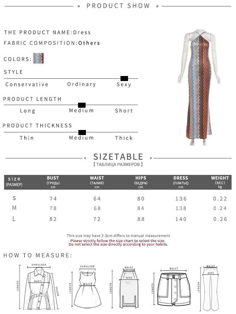 Weird Puss, farbenfrohes, langes Kleid für Damen, Sommer-Trend, Neckholder, schulterfreies Design, rückenfreies Modell, ideal für Urlaub, Strandpartys, eleganter Stil, Vestidos. – Detail 1