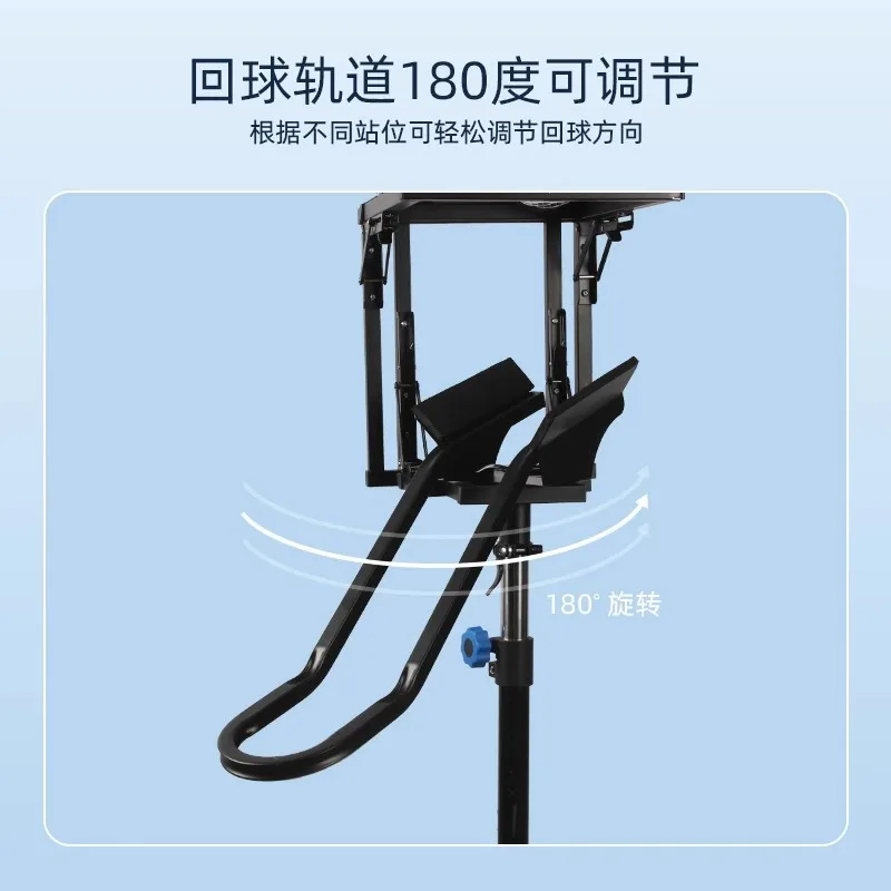 Automatic Basketball Return Machine - Hands-Free Ball Retrieval System for Court, School & Training | Continuous Shooting Practi