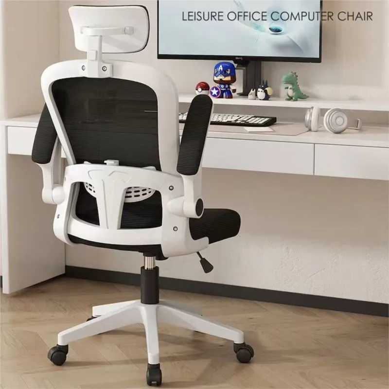 Ergonomischer Bürostuhl mit Kopfstütze Netzrücken Verstellbare Lendenwirbelstütze Drehbarer Computerstuhl Atmungsaktiver Bürostuhl mit Rollen