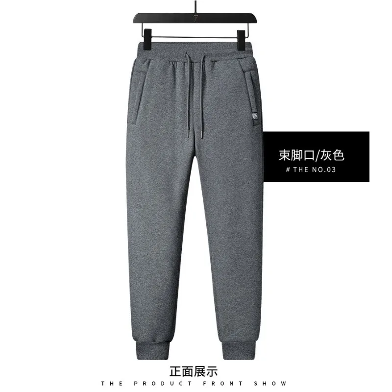 2023 Winter Men's Warm Thick Wool Sports Pants Loose Sports Pants Men's Winter Casual Pants