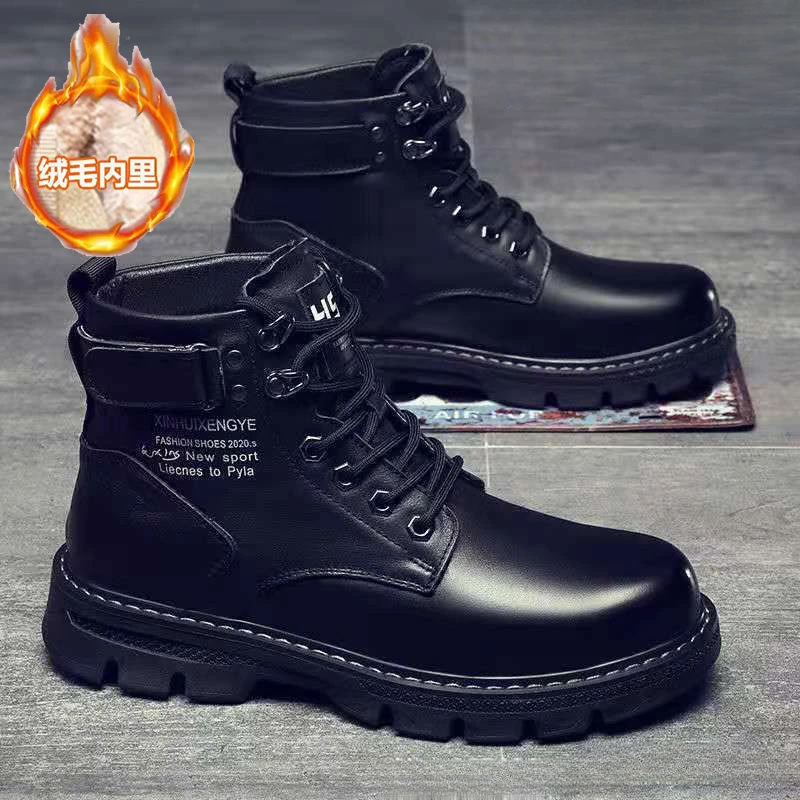 Botas de hombre Otoño/Invierno 2024, versión coreana, zapatos de cuero cómodos con cordones informales y parte inferior plana y punta redonda