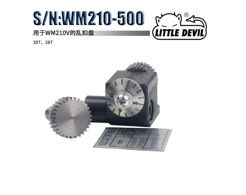 

1 комплект S/N: WM210V-500, аксессуар для токарного станка, небольшая резьбовая пластина для токарного станка, 30 т, 28 т для WM210