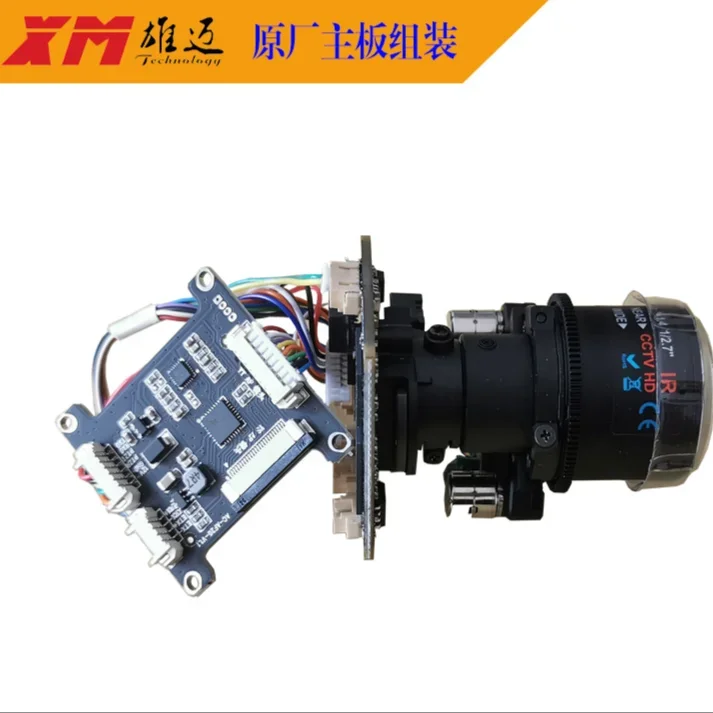 Módulo de Câmera IPC Xmeye-Network, Módulo HD 4x Autofocus, 8MP, Zoom N8FAF, Lente 2.8-12mm