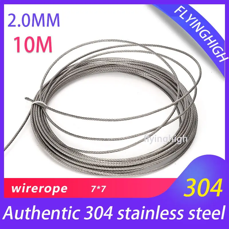 Diameter2.0mm/10 metri in acciaio inox flessibile fune metallica lenza sollevare il cavo stendibiancheria antiruggine e resistente alla corrosione