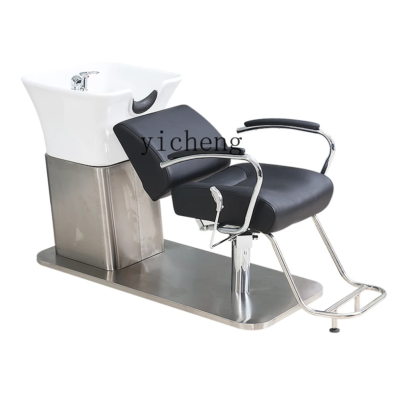 HSN barber shop special hair salon flush bed seated beauty salon can be rotated and lifted semi-reclining shampoo bed