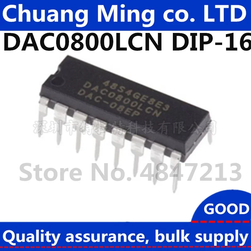 Free Shipping 50pcs/lot DAC0800LCN DAC-08EP DAC0800 DIP-16 IC In Stock