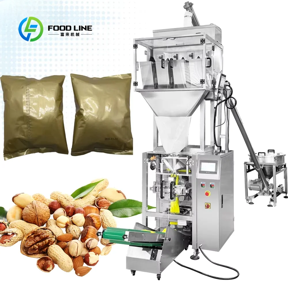 Food Packed Snacks - Vertical High Speed Nuts Snack Granule