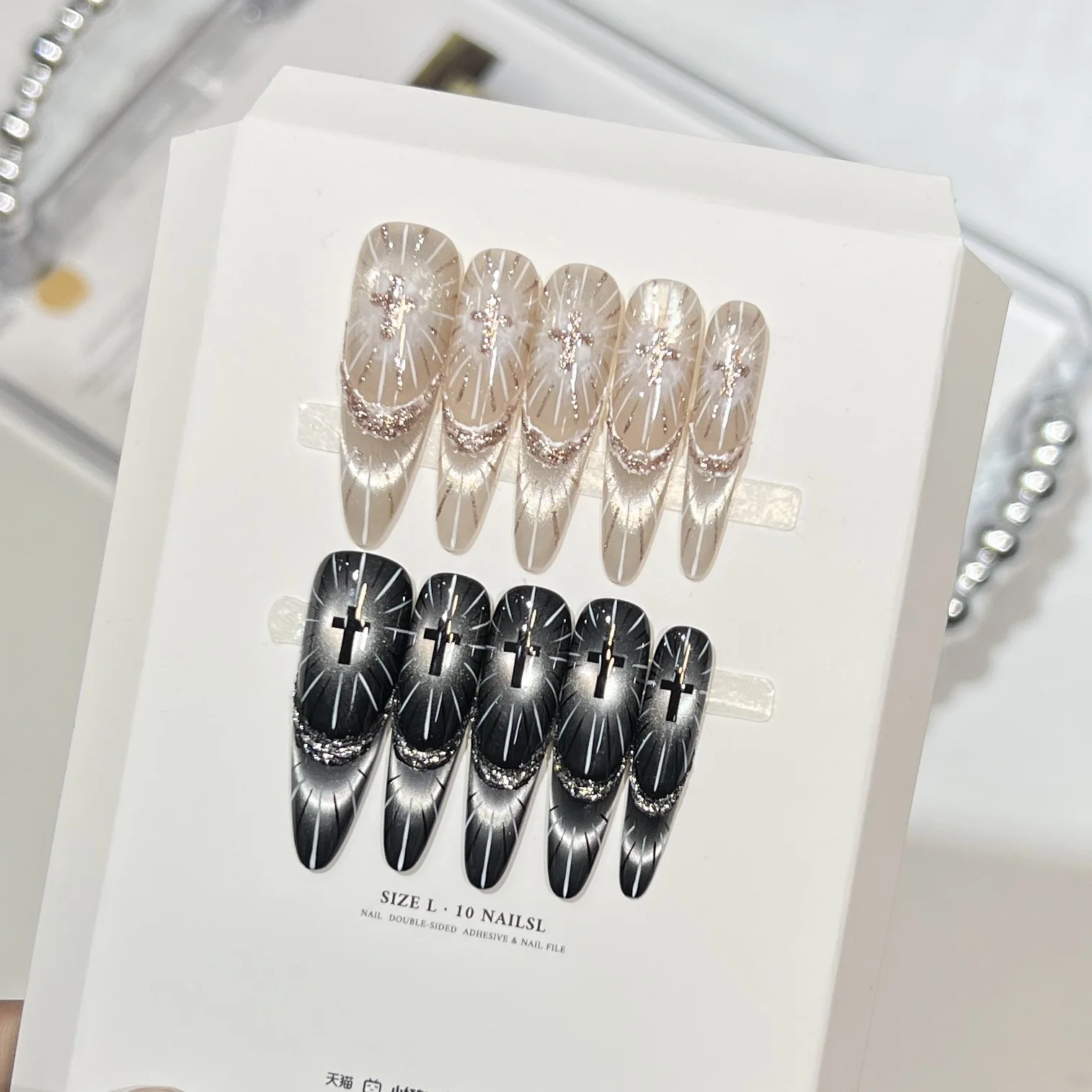 

Oracle Holy Light Luxury Press-On Nails | Smile French Tips Cat Eye Fake Nails