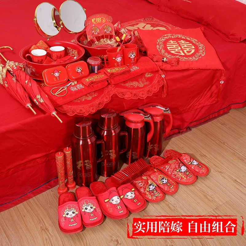 Supplies Woman Man Bride Chinese Dowry Package