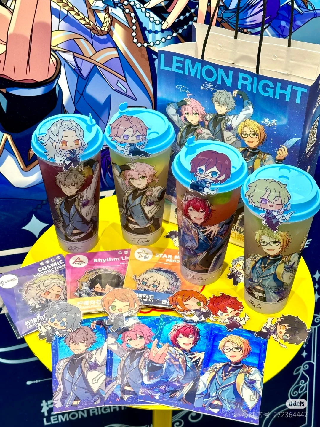 Lemon Right X Ensemble Stars!! Suou Tsukasa Yuuki Makoto Tori Himemiya Ogami Koga Official Collaboration Cup Card Stickers