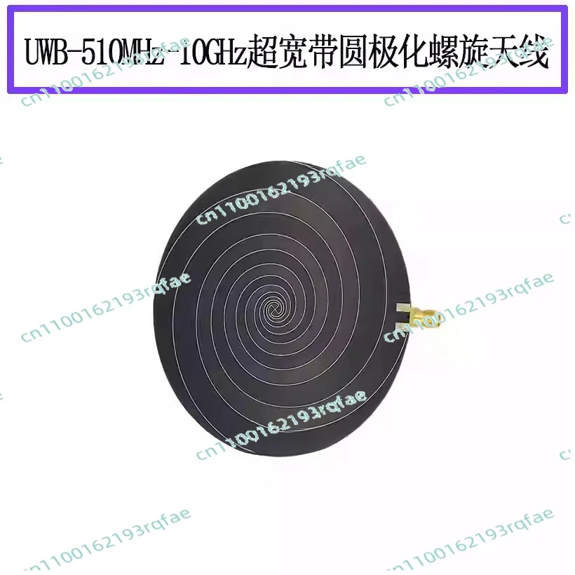 

0.51-10 GHz ultra-wideband circular polarization antenna, isometric helical antenna left and right circular polarization
