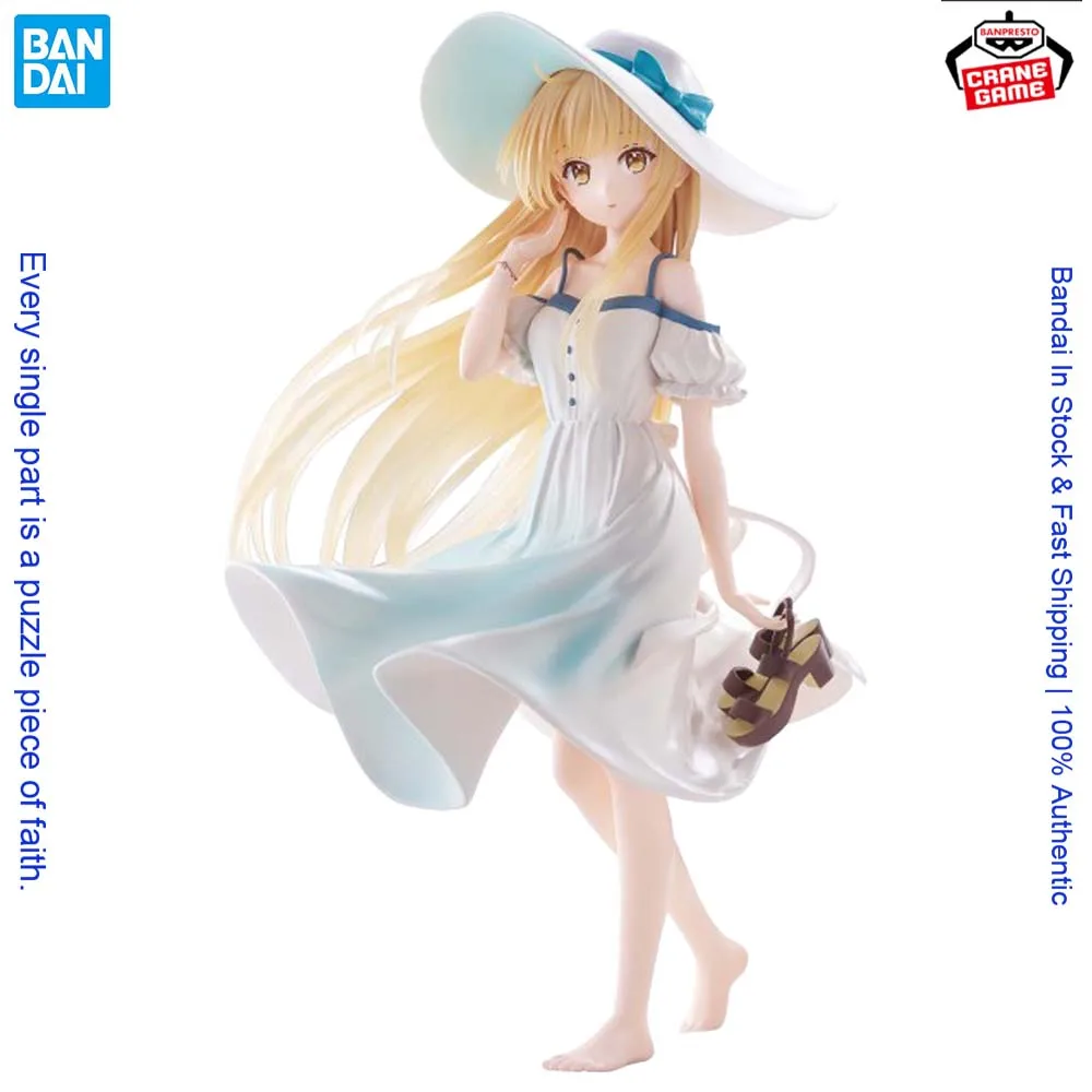 

Bandai Original The Angel Next Door Spoils Me Rotten Figure Mahiru Shiina Dress Ver. Anime Collectible Model