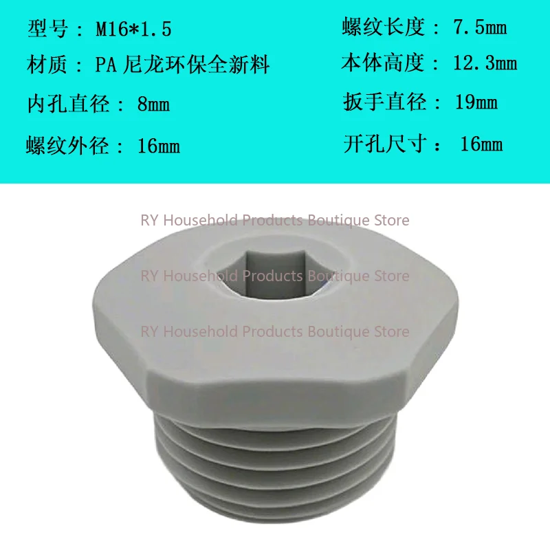 Environmentally Friendly Nylon Hexagonal Plug Plastic Outer Wire G1/2 Thread Screw M Type Waterproof Stuffy Cover NPT Dust Plug