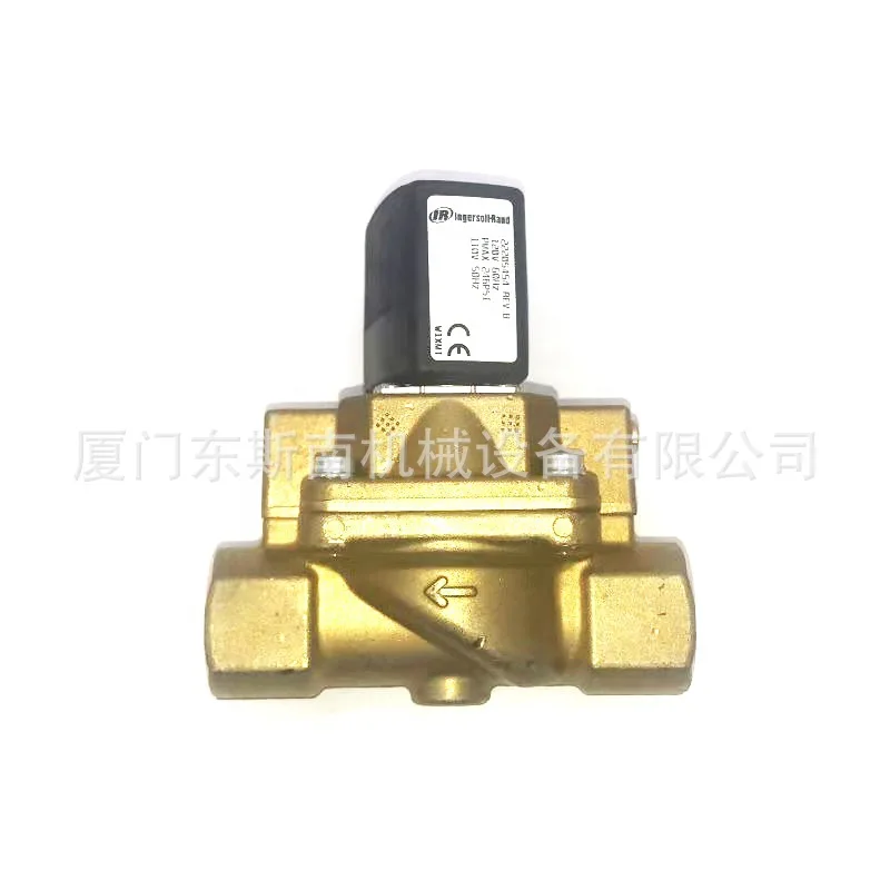 

88164355 Screw Air Compressor Accessories Oil Cut-off Valve Assembly Air Compressor Accessories