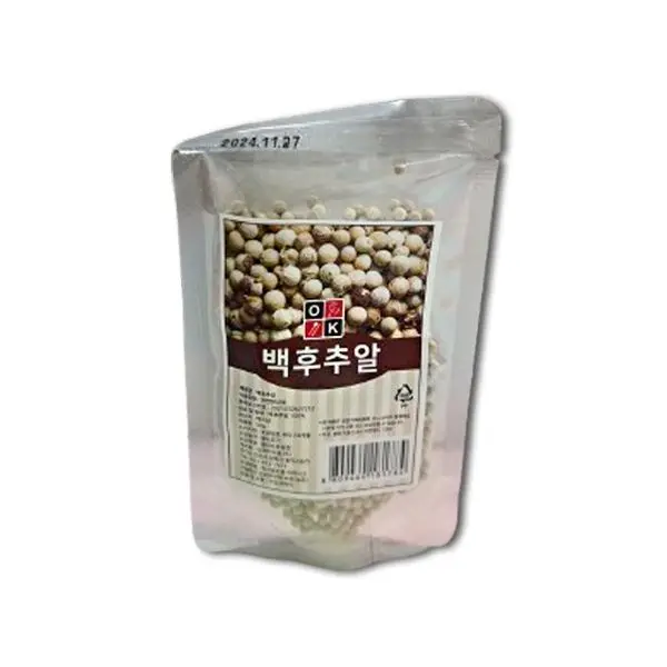 [Okay] Weiße Pfefferkörner 50g