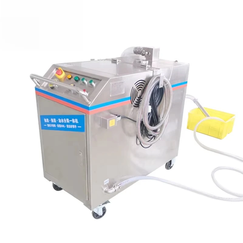 High Precision Oil Water Separator Anti-block Coolant Oil Separation Unit for Grinding and Cutting Workshop