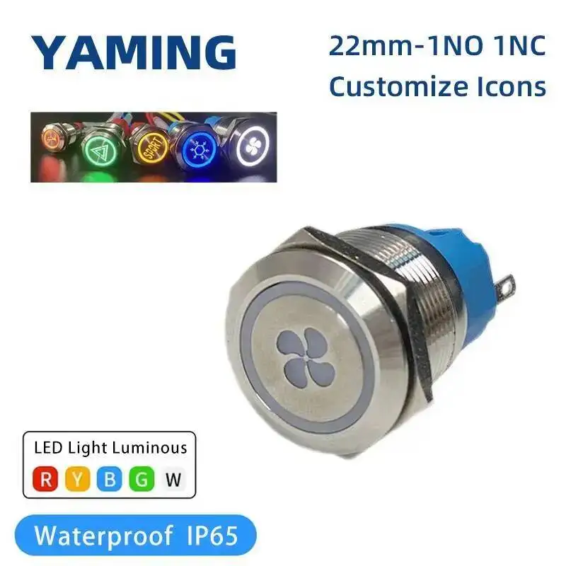 

Блокировка 22 мм, мгновенная, 1 НЗ, Светящийся Символ, надписи, старт-стоп, источник питания, лазер на заказ, 3 А, 250 В переменного тока, металлический кнопочный переключатель