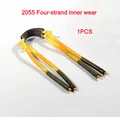 2055 four(1pcs)