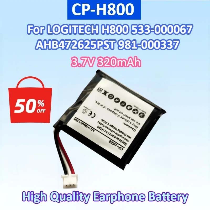 

New 3.7V 320mAh Replacement Headphone Battery for LOGITECH H800 533-000067 AHB472625PST 981-000337 in Stock Earphone Battery