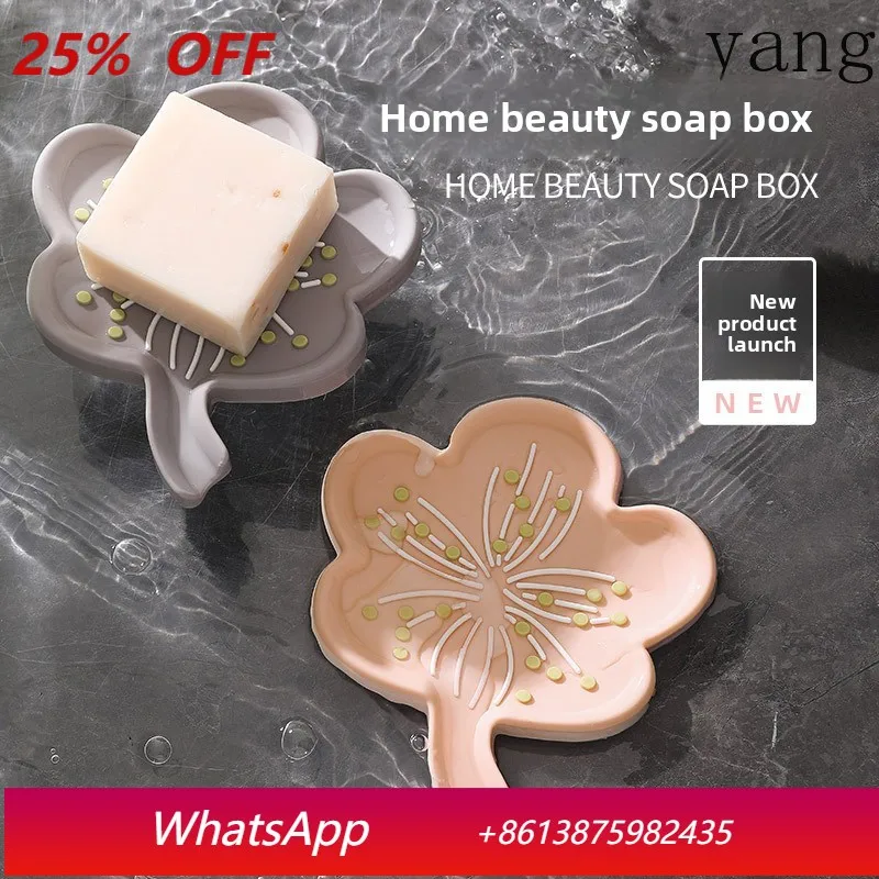 

Креативная подставка для мыла в форме лепестков CX, милый дренажный держатель для мыла, коробка для хранения нижнего белья/мелочей
