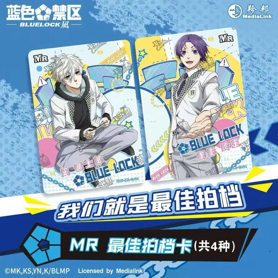 Original KAYOU Blue Lock Nagi Star Player Original Stone Collection Card Awakening Pack Vol.1 Official Gift