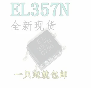 30pcs 100% orginal new EL357N-C SOP-4 Taiwan Everlight EL optocoupler opto-isolator