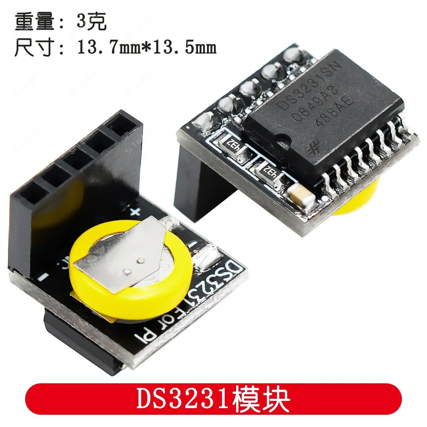 DS3231 Real Time Clock Module  3.3V/5V   For Raspberry Pi