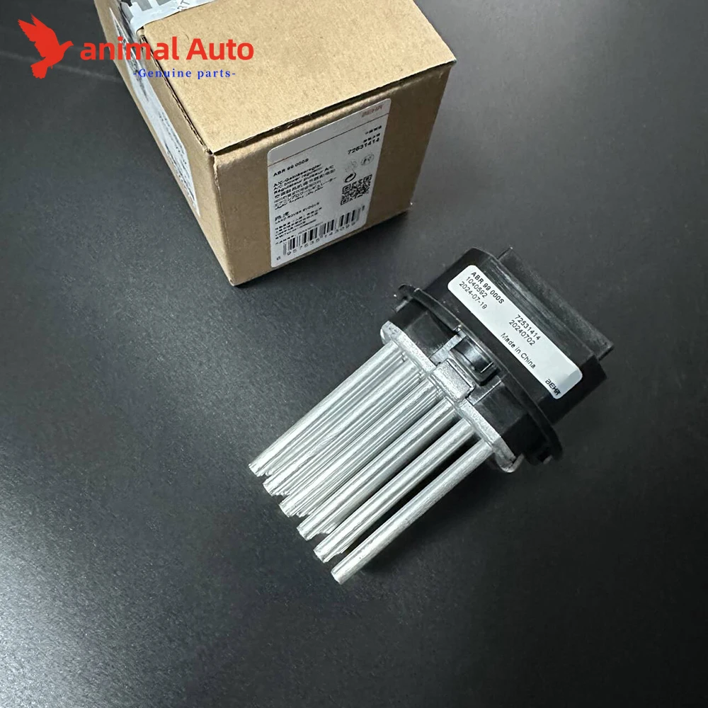 

A/C Blower Motor Resistor for Land Rover LR2 Range Rover Evoque Volvo Mercedes LR002685 2048707710 30767040