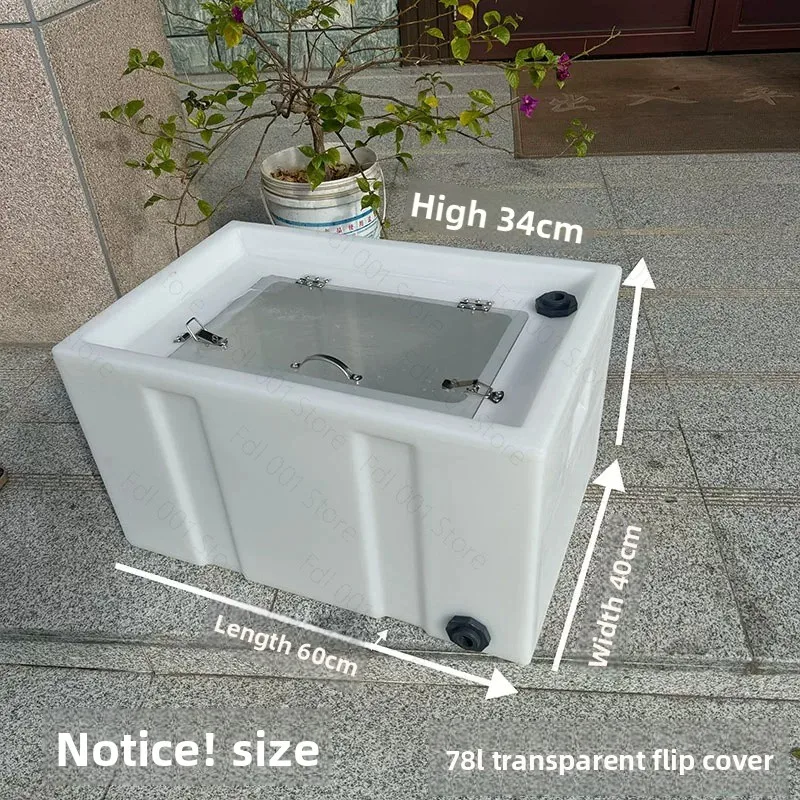 Oxygenated Fish Tank, Integrated Aquatic Product Transport Box, Trunk Sealed, Fish Loading, Flip Lid Water Tank