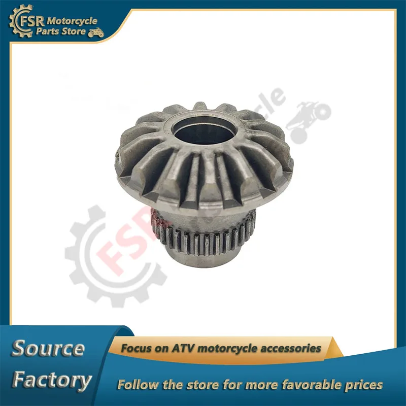 

Chunfeng CF500 600 800 ATV Differential Drive Gear 0180-313001