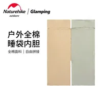 Naturehike 75/100*210CM Portable Sleeping Bag Outdoor Camping Hiking 100% Cotton Healthy Sleeping Bag Liner with Pillowcase