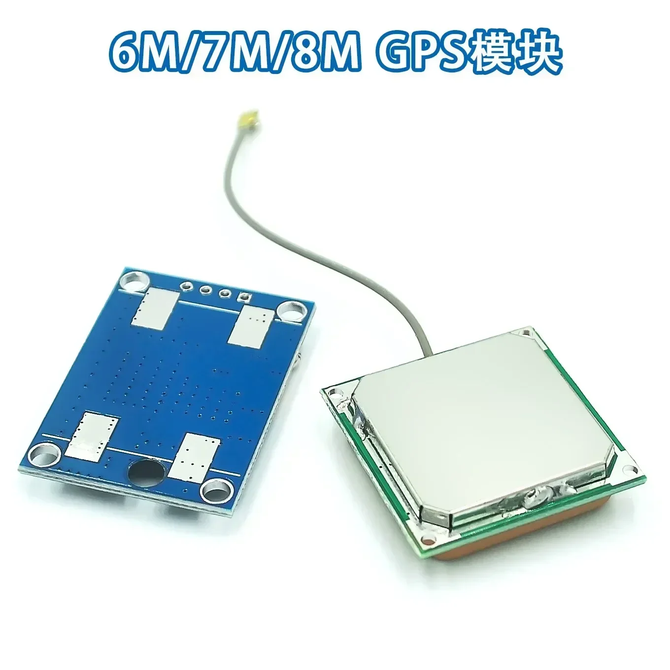 NEW GY-NEO6MV2 NEO-6M 7M 8M GPS Module NEO6MV2 with Flight Control EEPROM MWC APM2.5 large antenna for Arduino