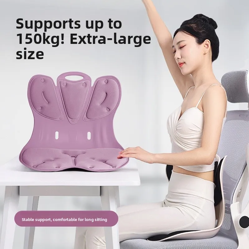 

Подушка для поясницы Mr. Soft Petal: Эргономичная подушка для коррекции осанки при длительном сидении в офисе, различные размеры