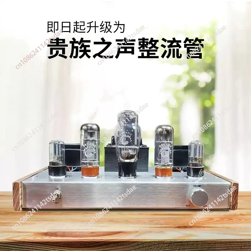 EL34 High End Home Tube Amplifier Pure Class A Handmade Home Theatre Vacuum Tube Amplifier 10w with Bluetooth 5.0