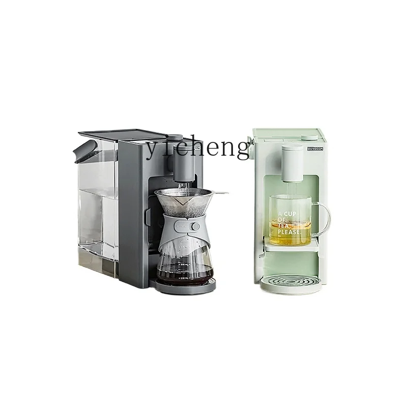 

XL instant water dispenser Multifunctional drinking water Coffee all-in-one machine Household coffee machine