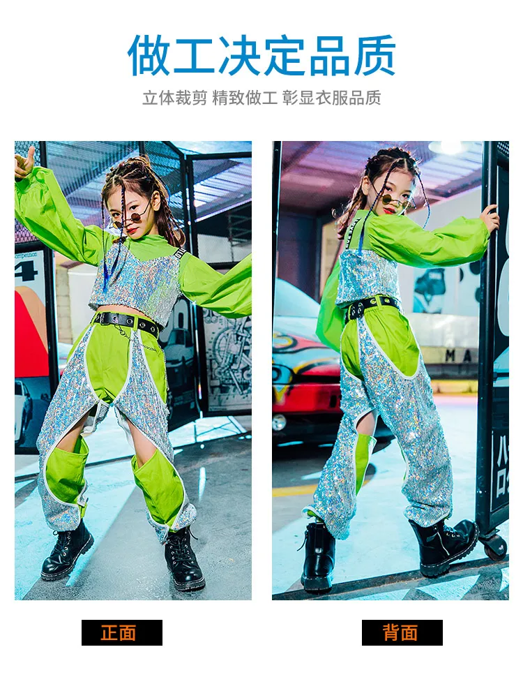 ZZL Fashion K-pop Stage Outfits for Girls Green Silver Sequin Costume Jazz Dance Hip-hop Clothes Catwalk Performance Wear