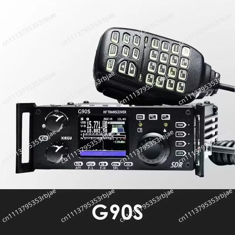 G90S 20W Amateur Shortwave Radio For XIEGU H-structure Portable SDR Transceiver With Heat Dissipation Function