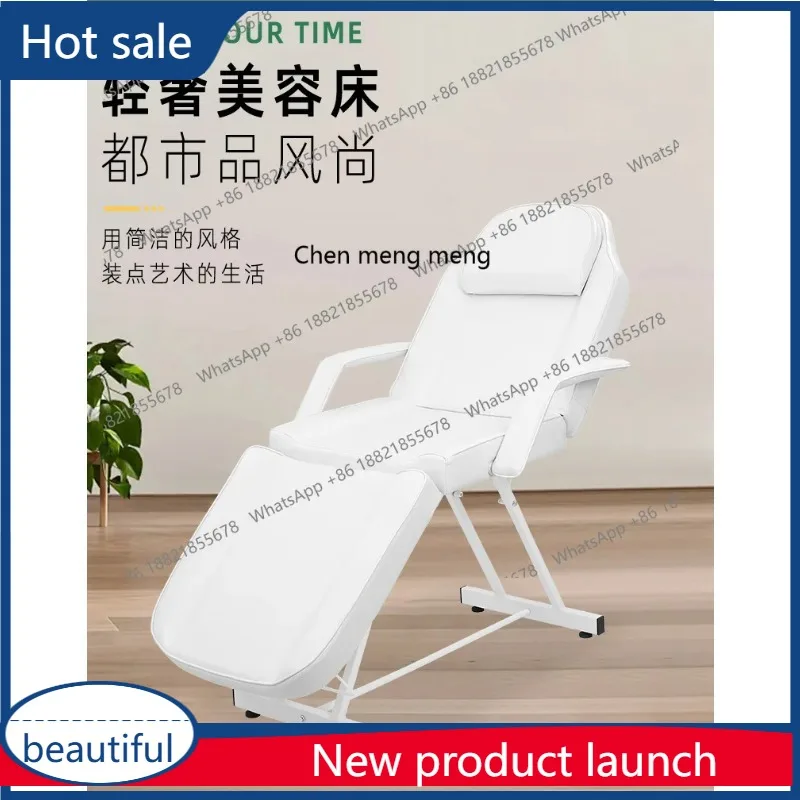 

A17 Beauty bed lifting function foldable beauty chair with holes massage bed hair salon shampoo bed