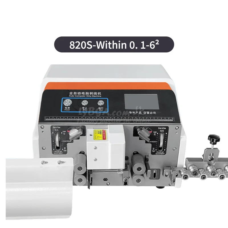 LY-820S Touch Screen Double Wires Automatic High Speed Precision Peeling Machine Customized Peeling Cutting/Stripping