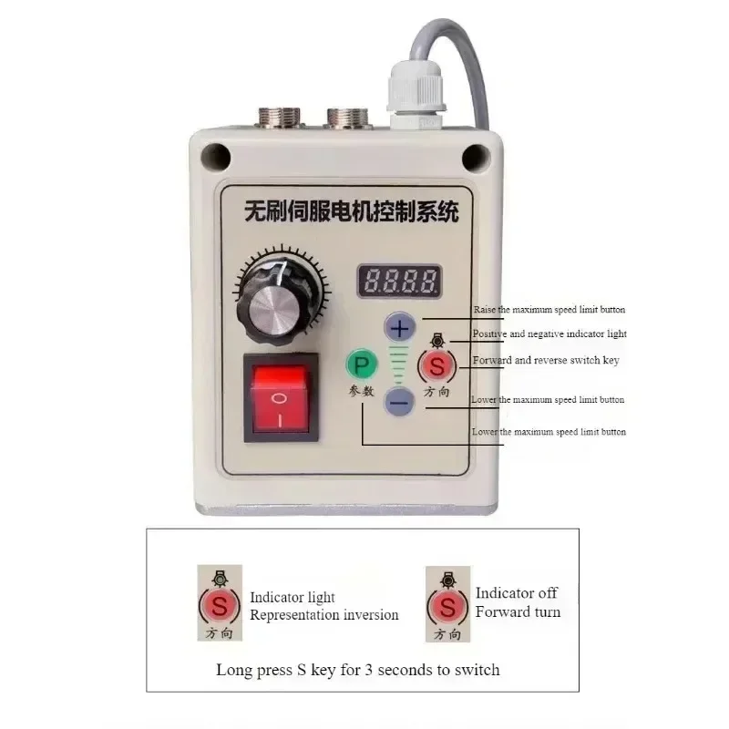 Brushless servo motor 550W-750W-1100W 220V Knob speed control belt sander Woodworking machinery Letter saw lathe