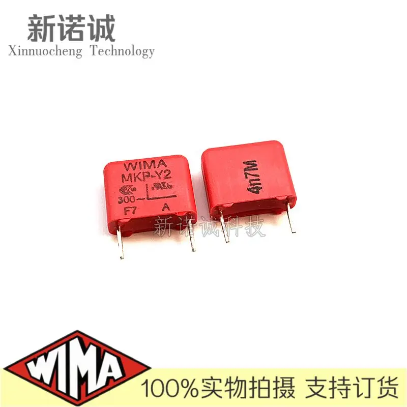 5Pcs/10Pcs/50Pcs/Lo… - image