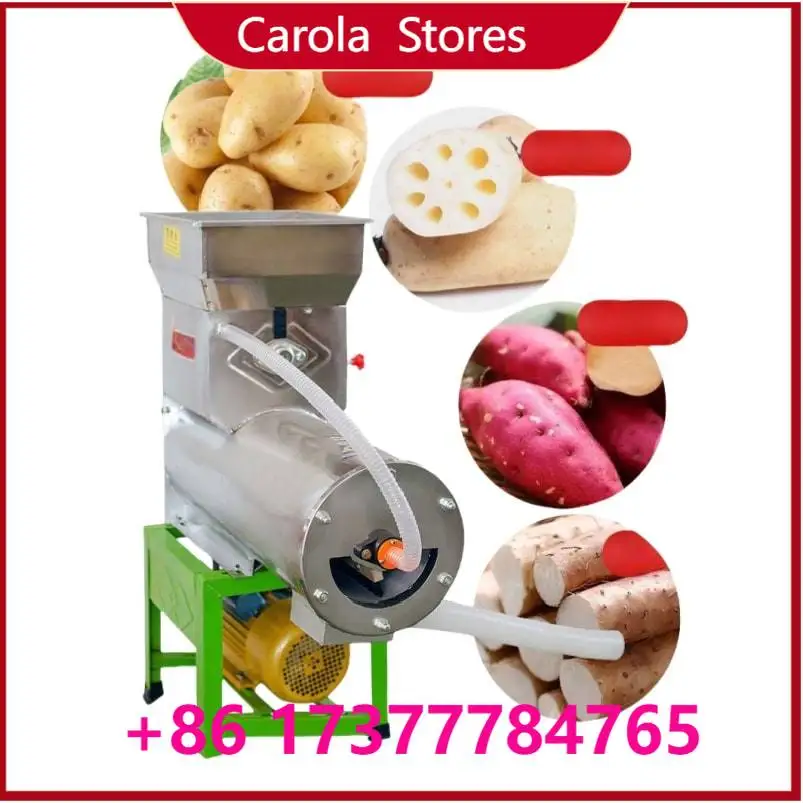 China Tuber Starch Separator Machine, Sweet Potato Cassava Lotus Root Crusher Grinder for Slurry & Residue Separation